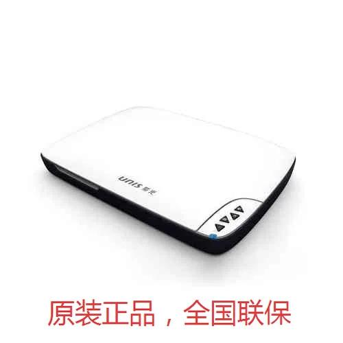 扫描仪有什么用