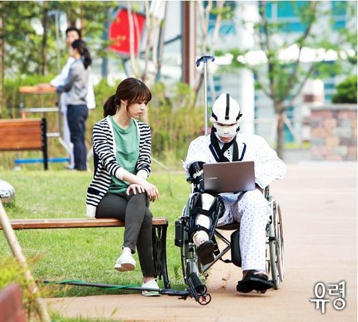 韩剧奇妙幽灵在线观看