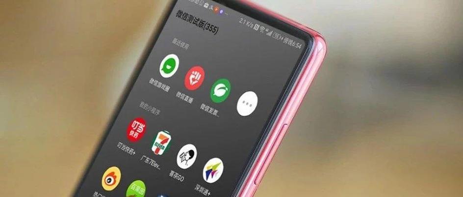 内测版本是什么意思