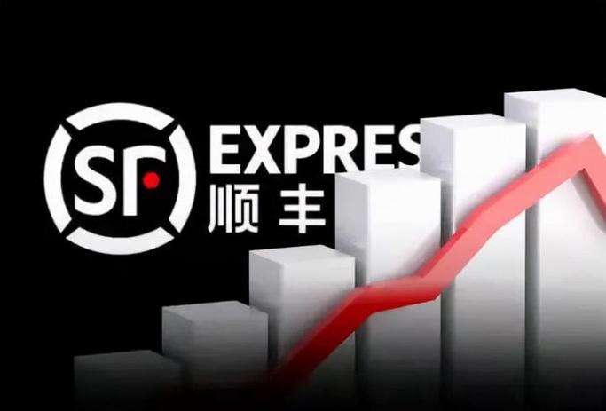 顺丰顺手贷容易过吗