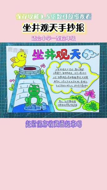 三年级寓言故事100篇