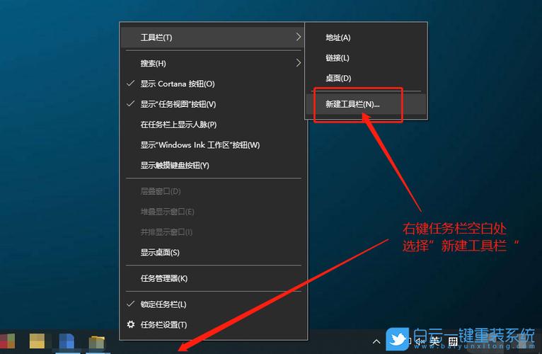关闭电脑快速启动
