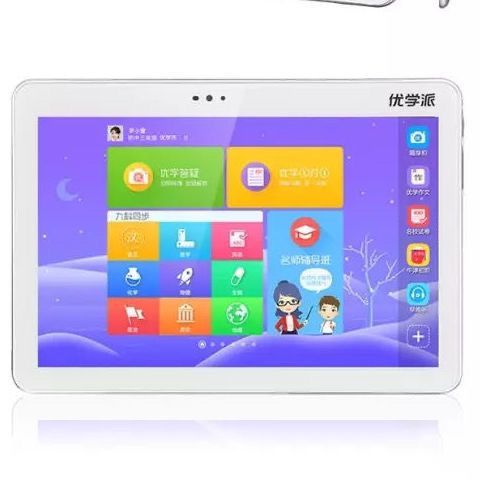 优学派怎么下载同步教材