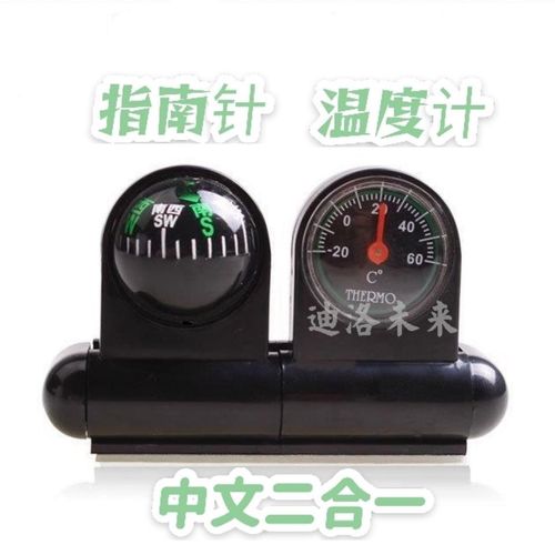 qgis无法设置中文原因