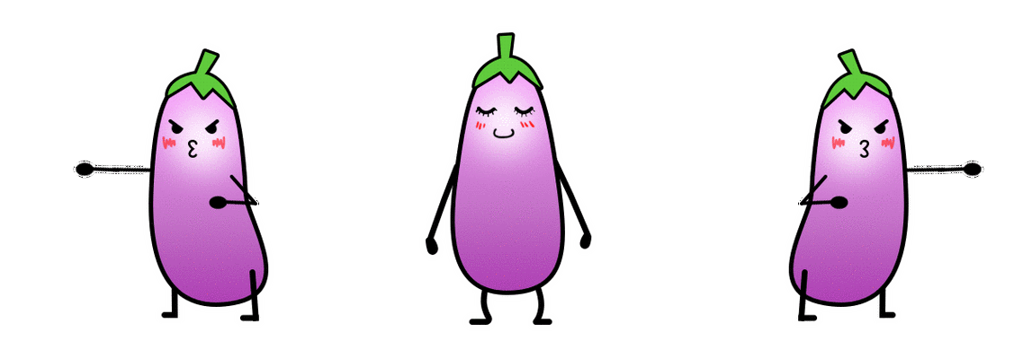 茄子gif表情包
