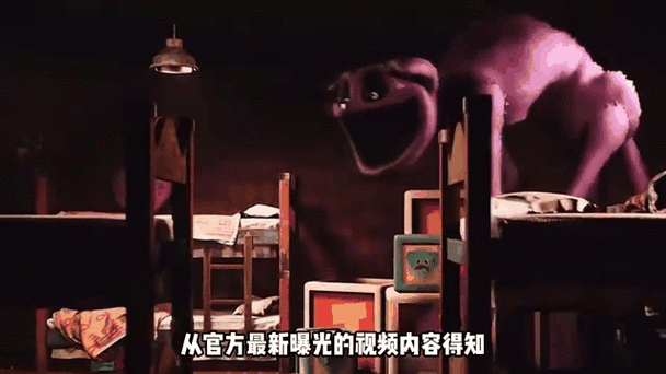 噩梦小姐结局