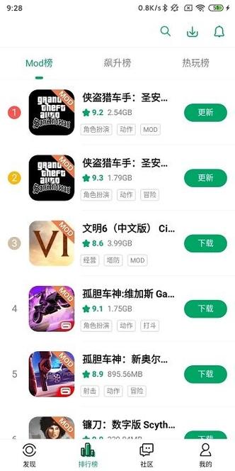 海之欧扣我98退款电话图标