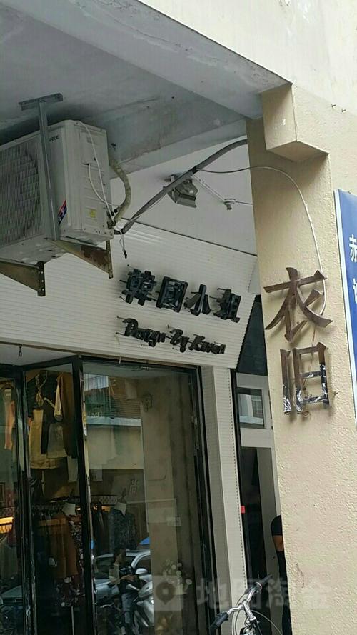 附近小姐店在什么位置