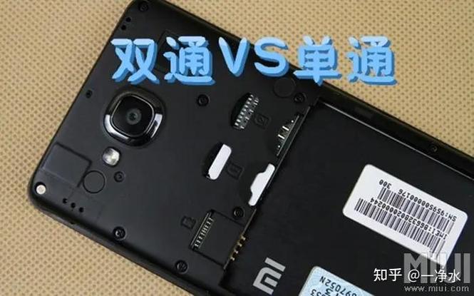 双卡双待手机为什么有一个打不通
