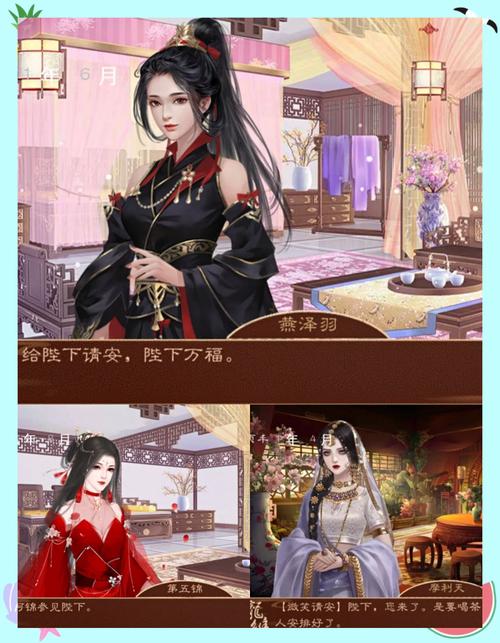 龙雏存档没了