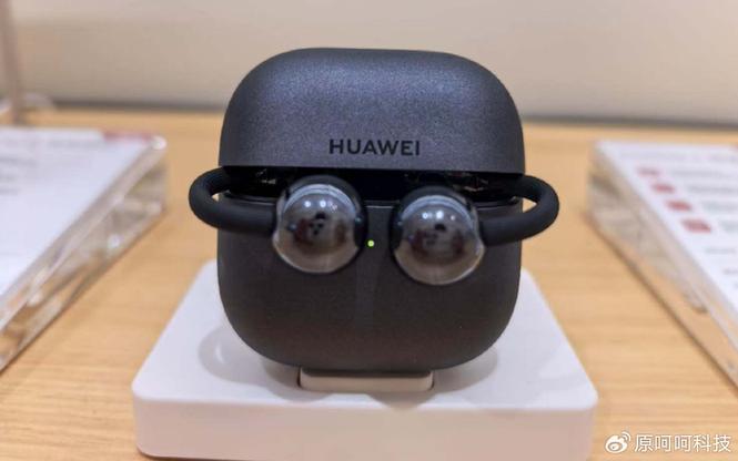 华为手机2000左右缩略图