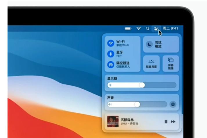 mac怎么镜像