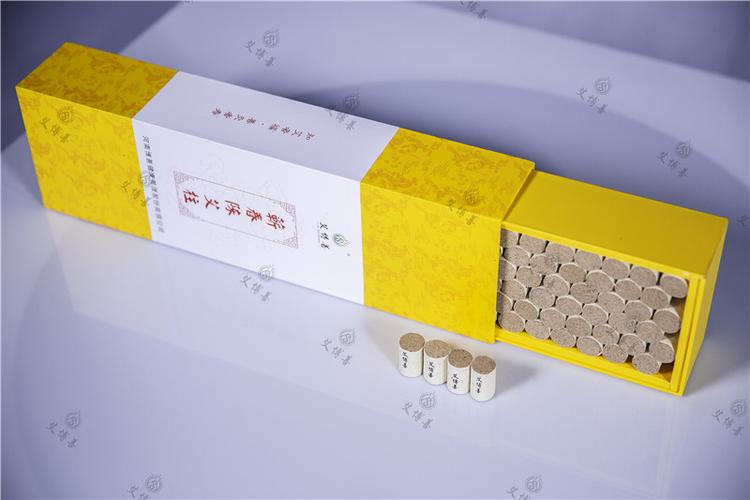 艾博善公司上市