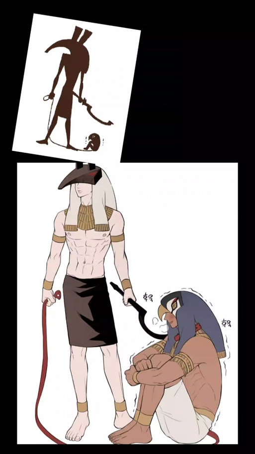女巫漫画九柱神