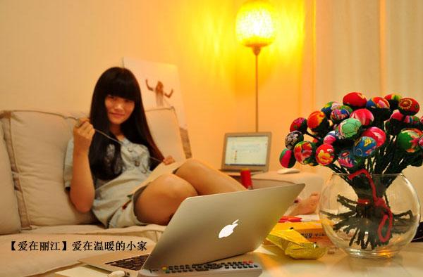 我的书窝海棠御宅屋