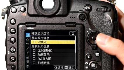 a7r3追焦锁定设置方法