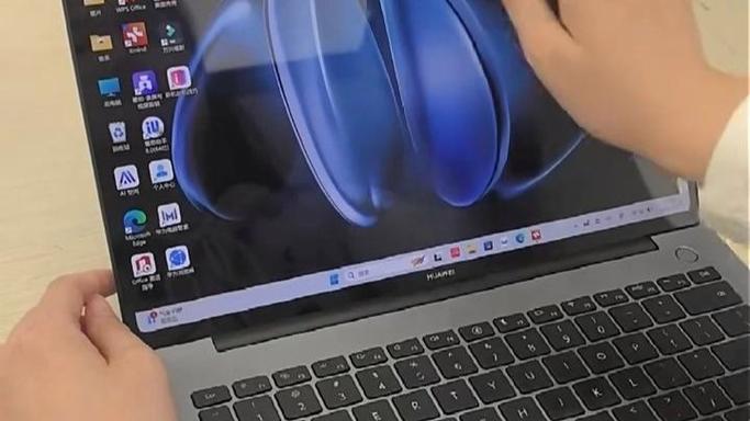 MateBook 14 2025款图标