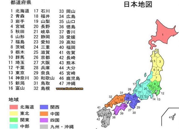 关都地区的地图