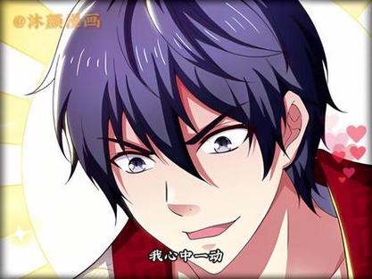 登顶封神漫画