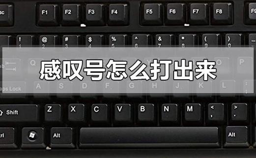 cf打字聊天怎么打不出去缩略图