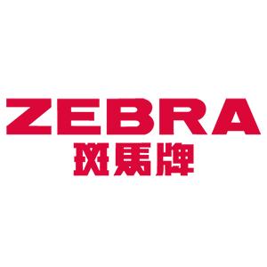 斑马官网的授权店铺
