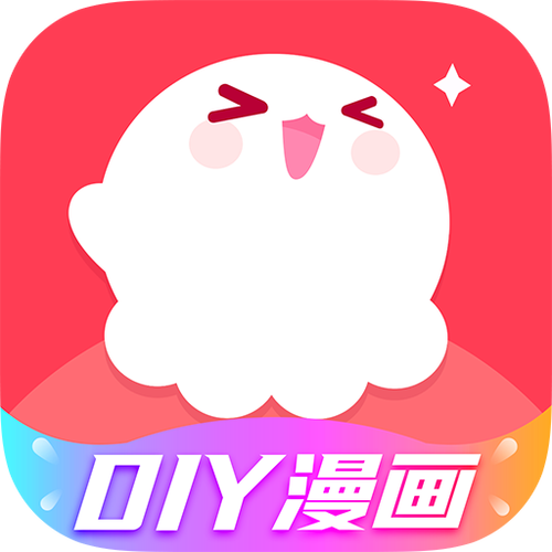触漫老版本下载安装