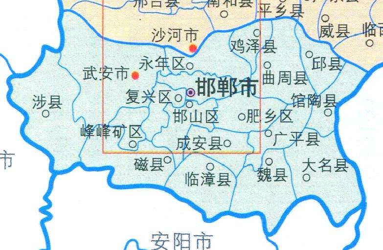 邯郸市各区县分布图