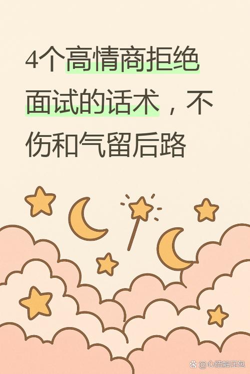 快手私信拒收什么原因