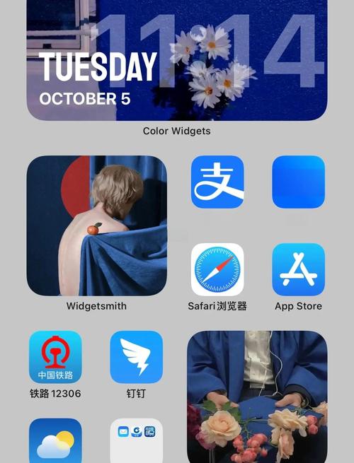 colorwidgets怎么添加第二个
