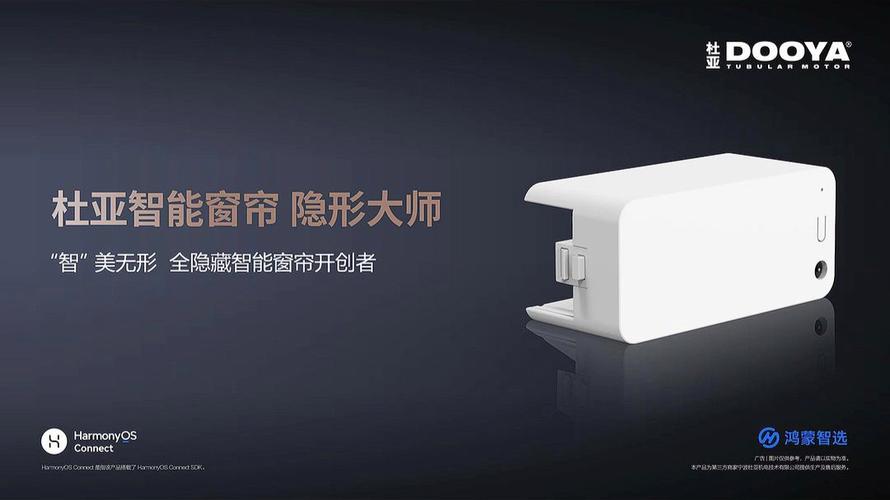 怎样查找房间里有没有监控