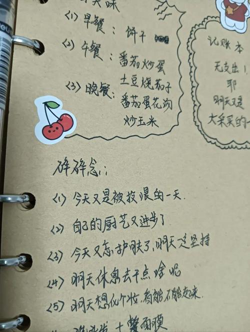 做笔录最忌三个东西
