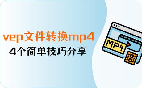 excel转换器无法打开文件