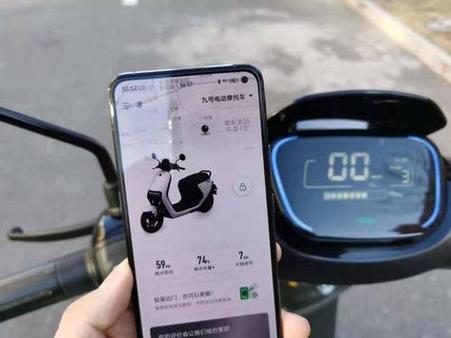 9号平衡车蓝牙连接失败
