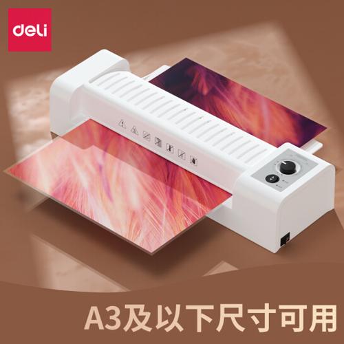 功放音量开大音响就没声音