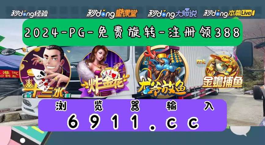 薇尔希游戏直装v5.0安卓版