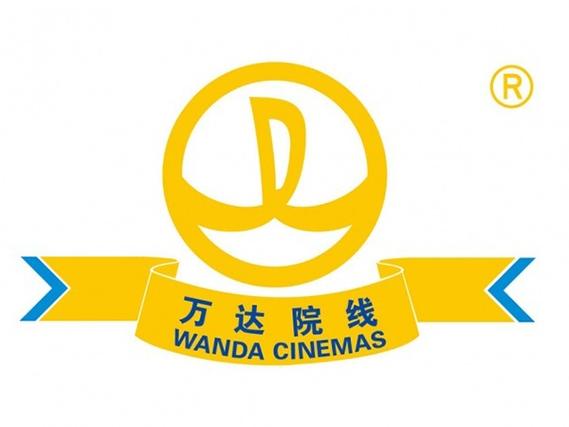 万达传媒有限公司