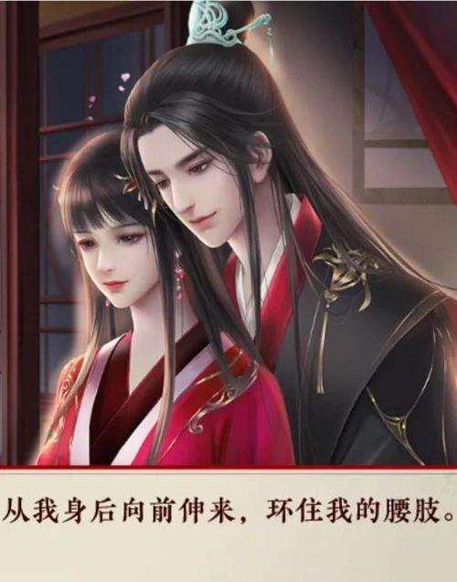 后宫三千人破解版金手指2025