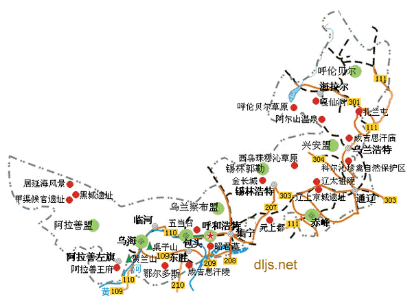 内蒙古旅游最佳路线