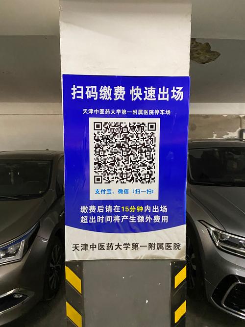 大众点评自助下单网入口