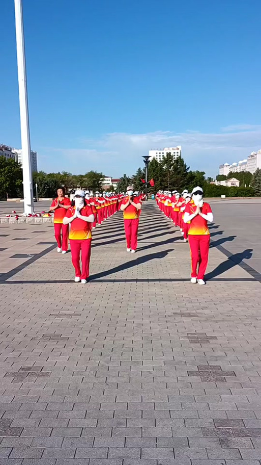 康姿百德第十五套