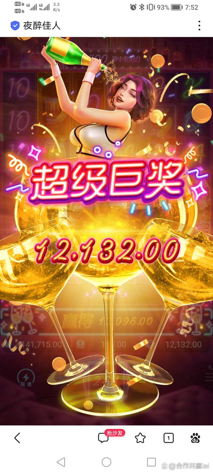 pg比特淘金大奖