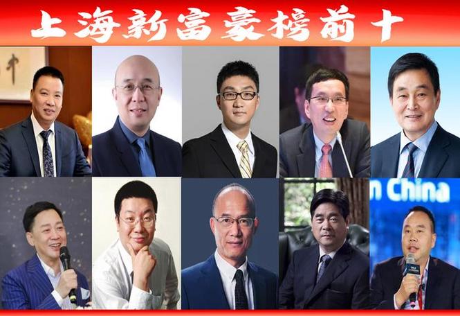 一千万在上海有钱人吗