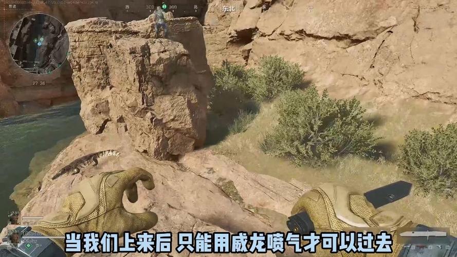 拯救大兵乌鲁鲁