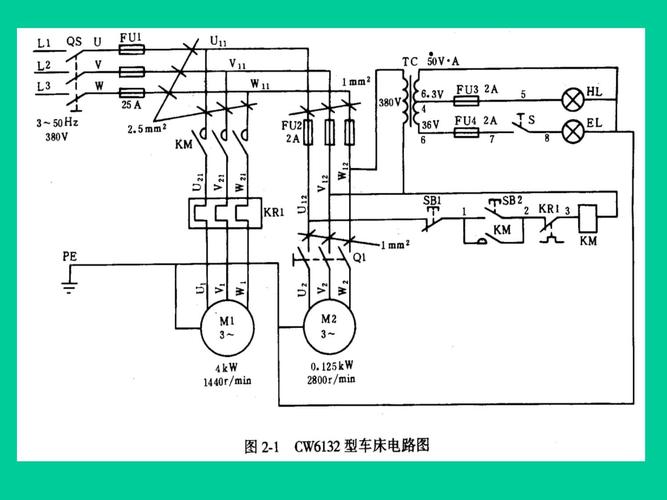 遥控开关电路原理图