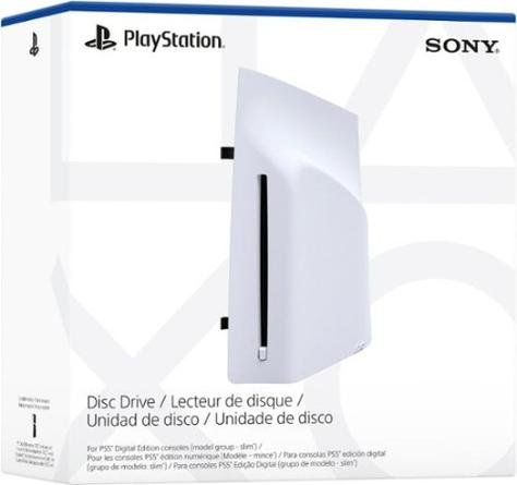 ps5外置光驱序列号怎么查询