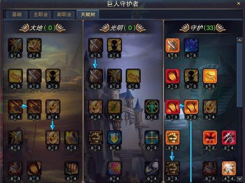 人心里想法被监听怎么办