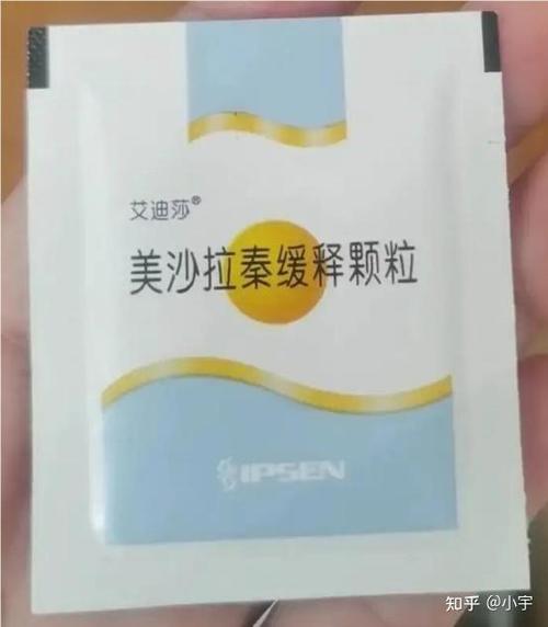 思密达一般吃几天就不用吃了