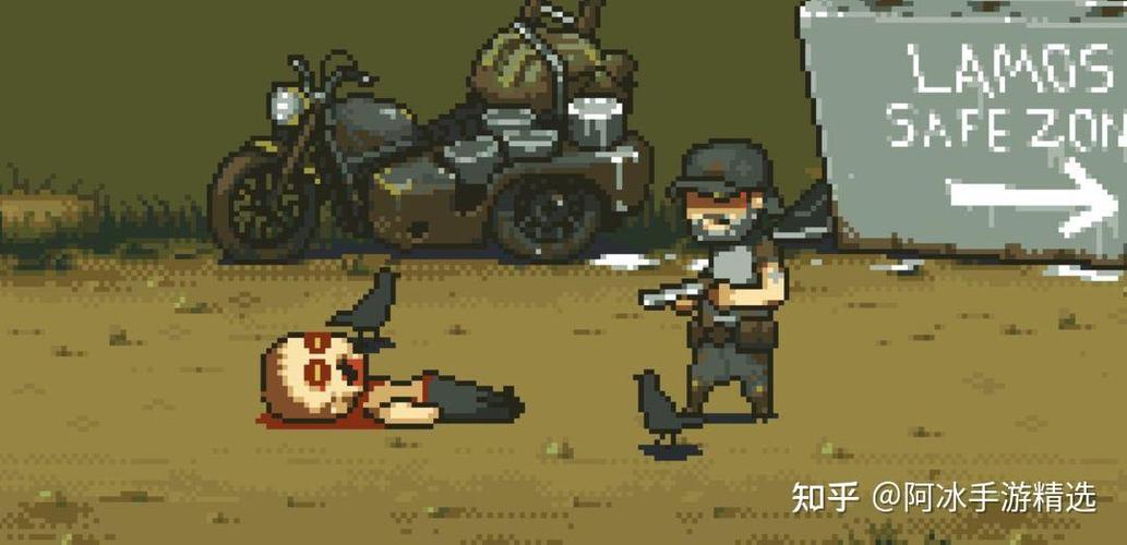ZombieWarfare无限内购