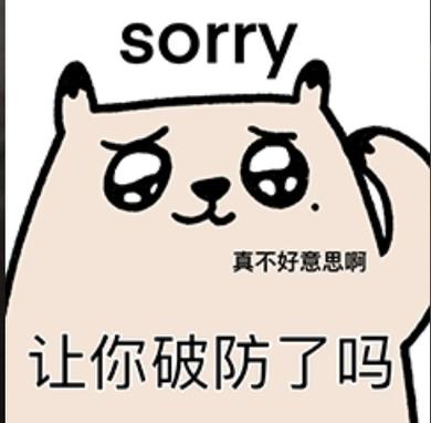 whoyou品牌