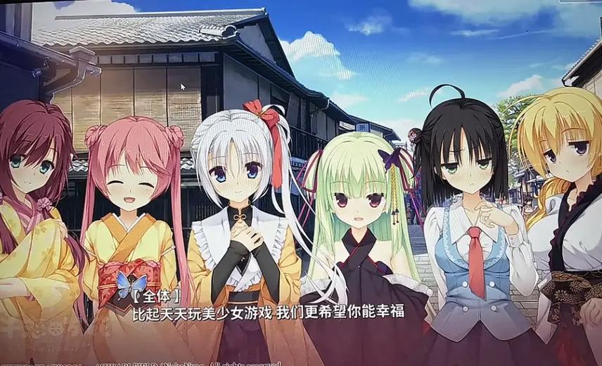 2021年galgame有哪些